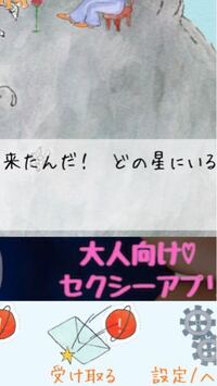 生きたくても生きられない人もいるんだ という言葉について こんば Yahoo 知恵袋