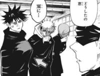 今日発売のジャンプの呪術廻戦の本誌で変顔選手権があったそうですがどのあたり Yahoo 知恵袋