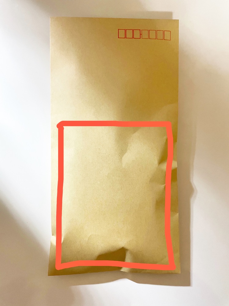 初めてアクリルキーホルダーを発送する予定なんですが、封筒が長く
