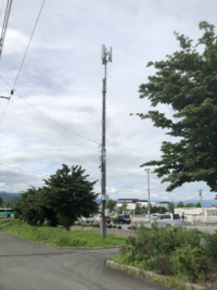 ど田舎に 楽天モバイルの基地局を積んだ電柱が出来たのですが 携帯の Yahoo 知恵袋