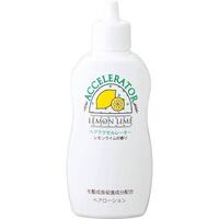 ヘアアクセルレーターを買おうとしてます いい口コミや悪い口コミ Yahoo 知恵袋