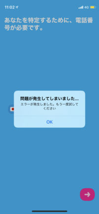 ディズニー年パスもってる人 元を取るくらいに行ってますか 買おうか迷って Yahoo 知恵袋