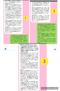 中3女子です 女の子の友達が周りから急にはぶられて 人間不信になってみんな敵 Yahoo 知恵袋