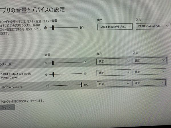 Windows版apex内のvcが出来ません 具体的には Yahoo 知恵袋