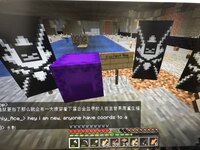 マインクラフトの2b2tのサーバーは何でもやりたい放題と聞いたことがあるので Yahoo 知恵袋