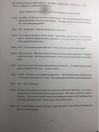 英語長文読解のコツを教えてください 高校受験です Yahoo 知恵袋