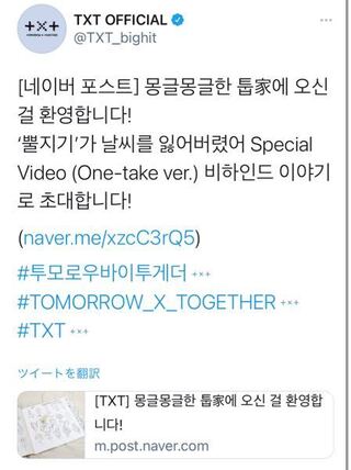 Naverに載っている写真のまとめ みたいなものってありますか Yahoo 知恵袋