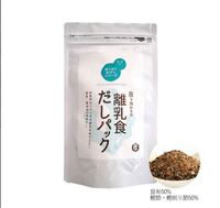 継ぎ足しの秘伝のタレって衛生面的にどうなんでしょう 通常知ってる限りの Yahoo 知恵袋