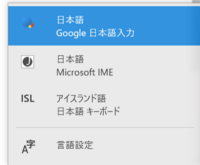 デビュー当時 もしくは痩せてた頃の 京極夏彦ってイケメンでしたよね 1 Yahoo 知恵袋