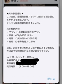 京都で一番レベルの低い高校は 西山高校だと聞いたのですが 入試は名前 Yahoo 知恵袋