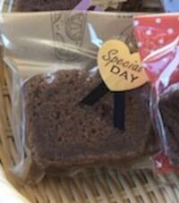 彼氏へのバレンタインチョコがこれだけって寂しいでしょうか 1年に1 Yahoo 知恵袋