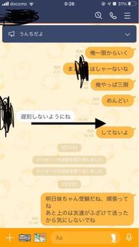 マンネリ化した時はどーすればいいですか 正直自分だけ相手のこと Yahoo 知恵袋