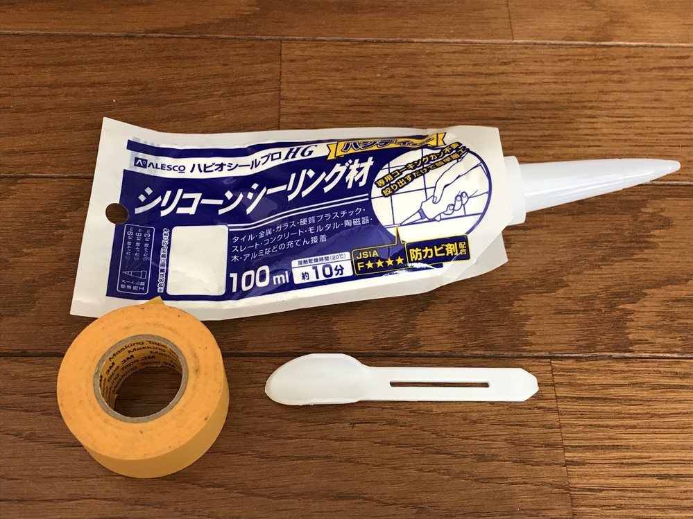 コーキング失敗 手直しについて 素人がコーキング ブラッ Yahoo 知恵袋