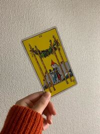 好きな人は私をどう思っているかでワンド4でした 連絡して Yahoo 知恵袋