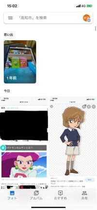 ポケットモンスターシリーズの ムサシ の声優は名探偵コナンの灰 Yahoo 知恵袋