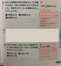 一般常識問題分かりますか 一般常識問題ですが分かりませんので Yahoo 知恵袋