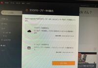 普段apexをsteam版でプレイしています Origin版も触っ Yahoo 知恵袋