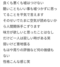 Discordに自己紹介文の欄なんてありましたっけ 昨日まで無かったのに今日 Yahoo 知恵袋