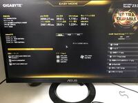 自作pcを作ったのですが Windows10インストールのusbを挿 Yahoo 知恵袋