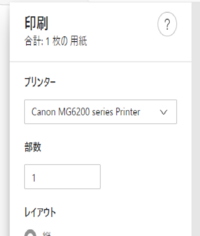 石ノ森章太郎先生が実質関わってる仮面ライダーってどこまでなんですか 漫 Yahoo 知恵袋