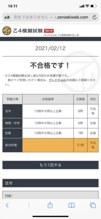 楽天ブックス: 応用行動分析学 - ジョン・O．クーパー