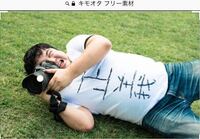 人の寿命は決まっているのでしょうか 仏法では人の寿命は基 Yahoo 知恵袋