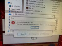 Minecraftにベンチマークソフトはありますか 公式 非公式 Yahoo 知恵袋
