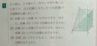 林檎売りの泡沫少女 なんて読むんですか 教えてください Yahoo 知恵袋