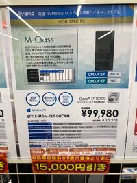 Gta5pc版がとにかく重いです 推奨スペックは満たしていま Yahoo 知恵袋