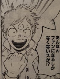 漫画の表現で画面内を表すときのこれ は デジタルで描くときはどうす Yahoo 知恵袋