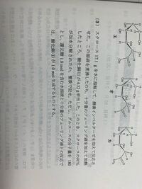 岡山大学の英語の出題形式に近い大学ってありますか Yahoo 知恵袋