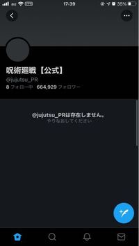 溺れ死ぬボーちゃんのあの例のセリフ教えてください M M Yahoo 知恵袋