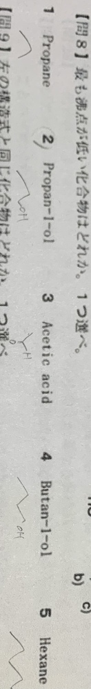 2 3 4 8 12という数字に法則性を見出すならどんな式になり Yahoo 知恵袋