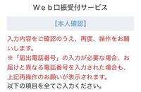 クリエイトでカラコン買いたいのですが 眼科行った事ないです Yahoo 知恵袋