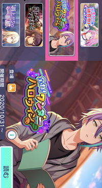 山田ゆうすけのスイッチを押すときを読み返し疑問に思ったので質問します Yahoo 知恵袋