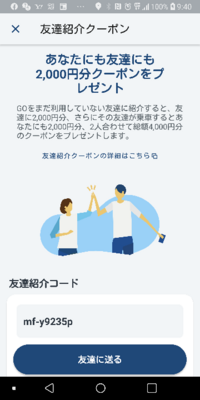 嫌な夢を見たとき 人に話すと正夢にならない とか 人に話すと正夢 Yahoo 知恵袋