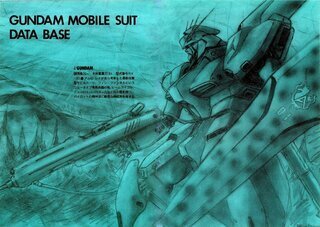 逆襲のシャアベルトーチカチルドレンの口絵に登場する小説版nガンダム Hi Yahoo 知恵袋