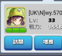 マイクラの不明な地図って何ですか つまり まだ生成されてい Yahoo 知恵袋