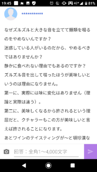 クレーマーはやはり普段から他者との関わりが無く孤独で無職の引きこもりだか Yahoo 知恵袋