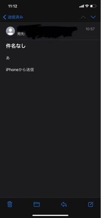 Iphoneは新しい機種とかでも ホーム画面のアイコンは 左上か Yahoo 知恵袋