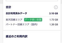 1lは 何dl 何mlですか １０デシリットル １０００ミリリットルです Yahoo 知恵袋
