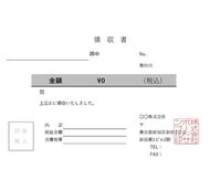 大至急です サンキューマートで領収書を貰いたいの Yahoo 知恵袋