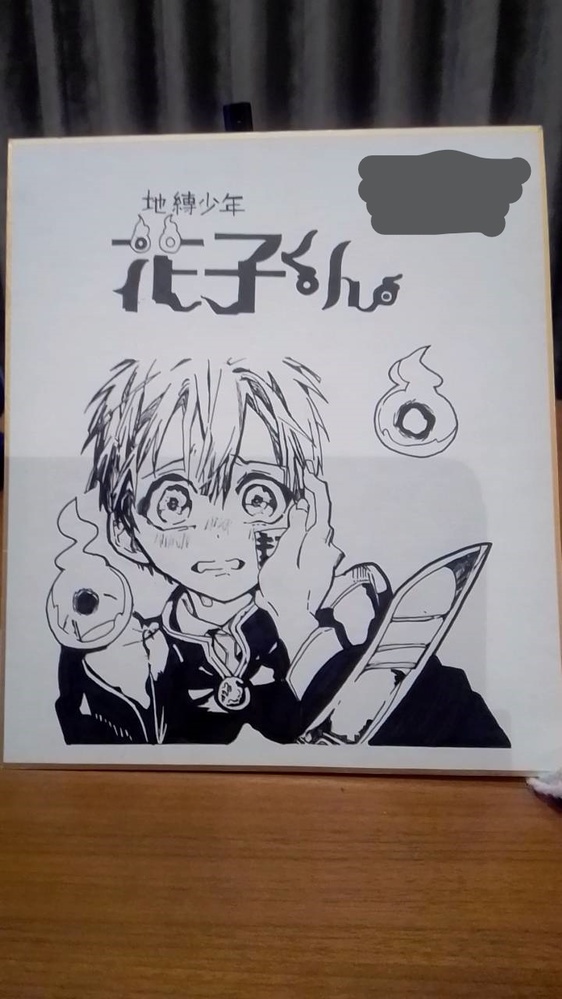 絵画 解決済みの質問 Yahoo 知恵袋