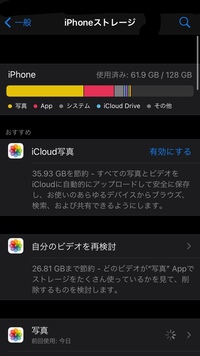 至急ですlineのグループが消えてしまいました 自分から退会はして Yahoo 知恵袋