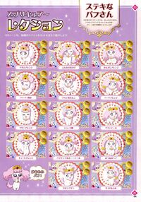 サンデーの名探偵コナンの最新ネタバレが見れるサイトってありま Yahoo 知恵袋