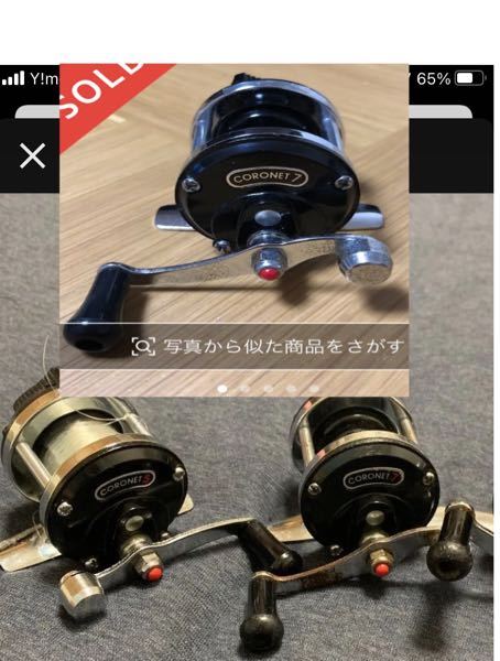 Gクラフト　ミニチュアダックス2000-B-LlMlTED Gクラフト ミニチュアダックス2000-B-LlMlTED