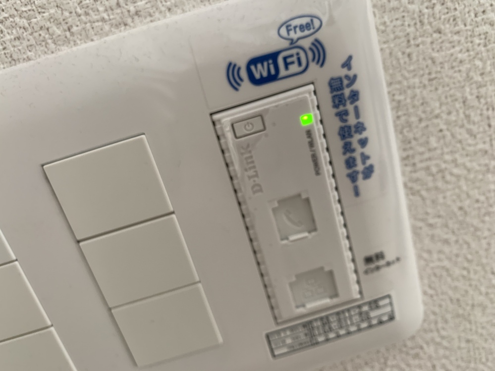 D-Link DAP-1890 埋め込み型 Wi-Fi - PC周辺機器