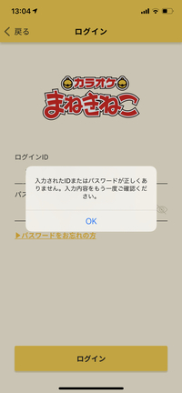 の原稿用紙って 1枚何文字ですか 1枚何文字書ける Yahoo 知恵袋