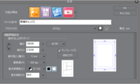 Roxioeasymediacreator10lj は無料でダウン Yahoo 知恵袋