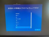 Benqのxl2411kというモニターの設定の仕方がわかりませ Yahoo 知恵袋